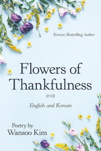 Flowers of Thankfulness: English and Korean