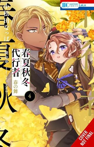 Cover image for Agents of the Four Seasons: Dance of Spring, Vol. 4