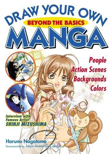 Draw Your Own Manga: Beyond Basics