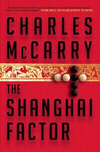 Cover image for The Shanghai Factor