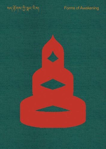 Cover image for Forms of Awakening: Tibetan Art