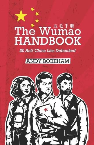Cover image for The Wumao Handbook Vol. 1