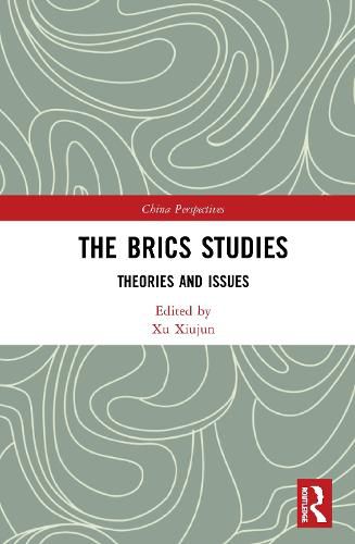 Cover image for The BRICS Studies: Theories and Issues