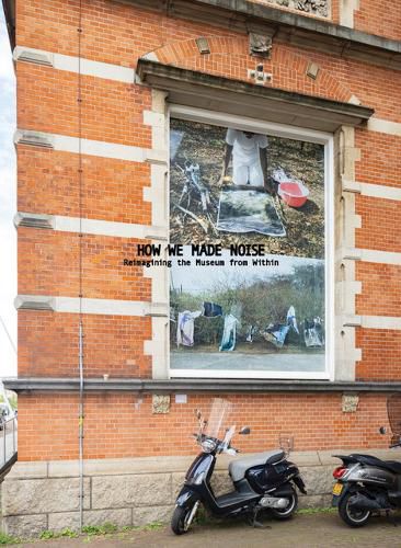 Cover image for How We Made Noise: Reimagining the Museum from Within