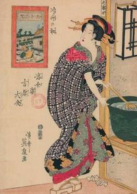 Cover image for Carnet Blanc, Estampe Femme A Sa Lessive, Japon 19e