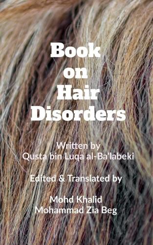 Cover image for Book on Hair Disorders