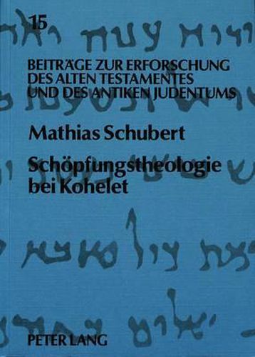 Cover image for Schoepfungstheologie Bei Kohelet