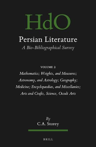 Cover image for Persian Literature, A Bio-Bibliographical Survey