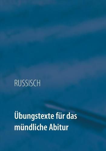 Cover image for UEbungstexte fur das mundliche Abitur