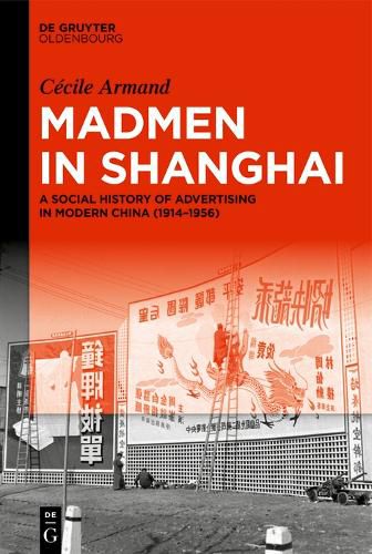 Madmen in Shanghai