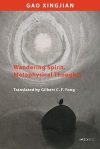 Cover image for Wandering Mind and Metaphysical Thoughts