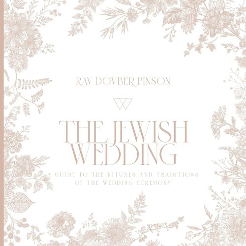 Cover image for The Jewish Wedding