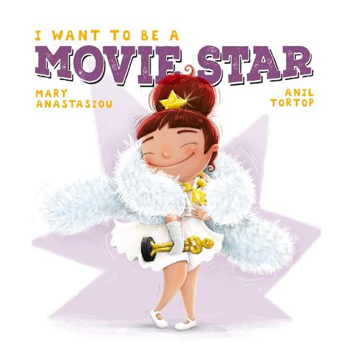 I Want to be a Movie Star (Big Book Edition)