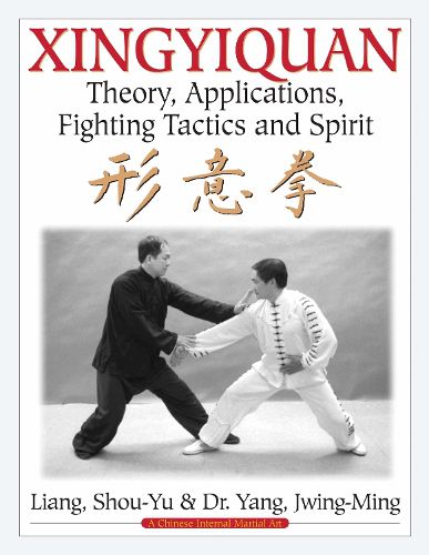 Xingyiquan