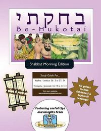 Cover image for Bar/Bat Mitzvah Survival Guides: Be-Hukotai (Shabbat am)