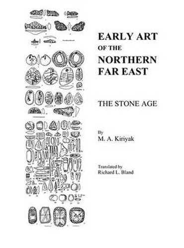 Cover image for Early Art Of The Northern Far East: The Stone Age