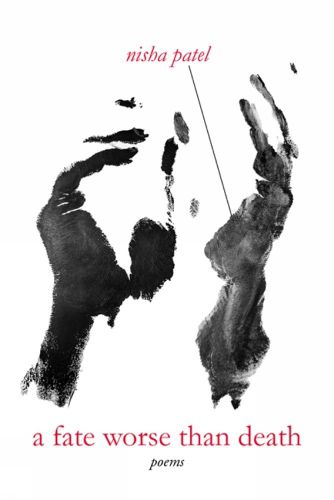 Cover image for A Fate Worse Than Death