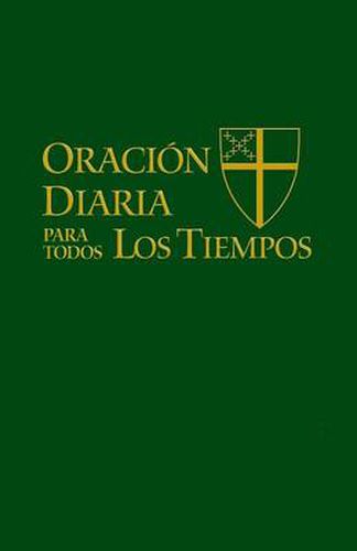 Cover image for Oracion Diaria para Todos los Tiempos