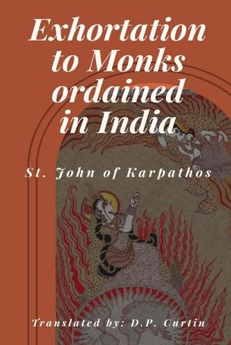 Cover image for Exhortation to Monks ordained in India