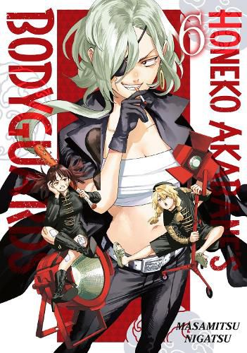 Cover image for Honeko Akabane's Bodyguards 6