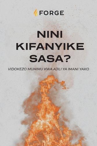 Cover image for Nini Kifanyike Sasa?