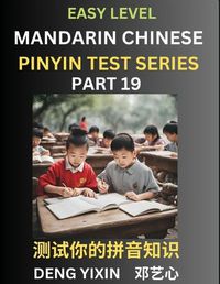 Cover image for Chinese Pinyin Test Series for Beginners (Part 19)