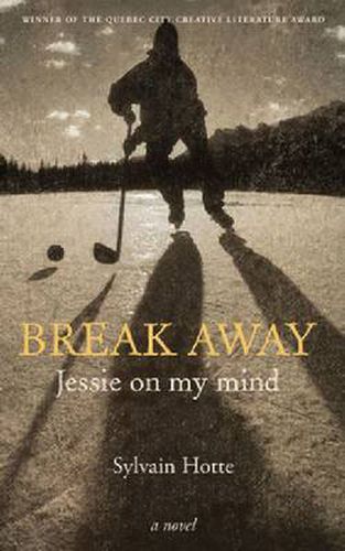 Break Away: Jessie on My Mind