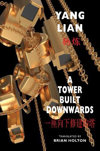 Cover image for A Tower Built Downwards: 