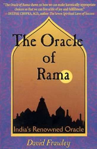 The Oracle of Rama: India's Renowned Oracle