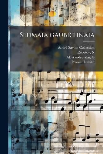 Cover image for Sedmaia Gaubichnaia