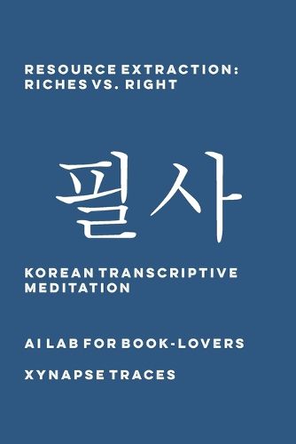 Cover image for Resource Extraction