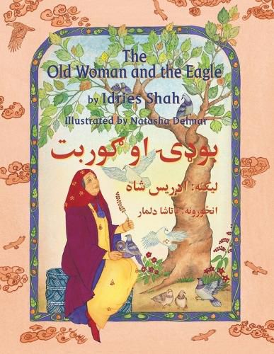 The (English and Pashto Edition) Old Woman and the Eagle