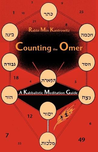 Cover image for Counting the Omer: A Kabbalistic Meditation Guide