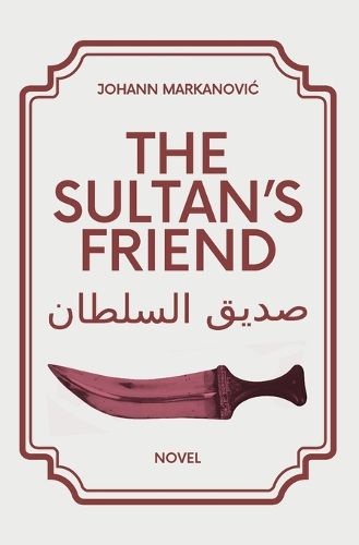 Cover image for The Sultan`s Friend
