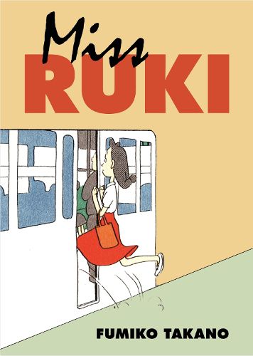 Cover image for Miss Ruki