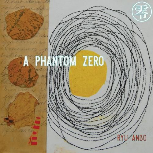 Cover image for [&#38646;] a Phantom Zero