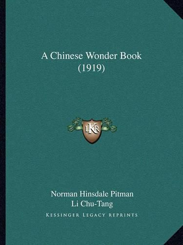 A Chinese Wonder Book (1919)