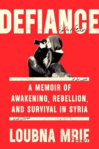 Cover image for Untitled Syrian Memoir