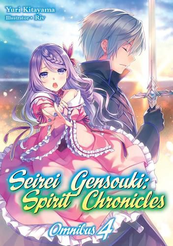 Cover image for Seirei Gensouki: Spirit Chronicles: Omnibus 4