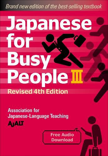 Cover image for Japanese for Busy People Book 3
