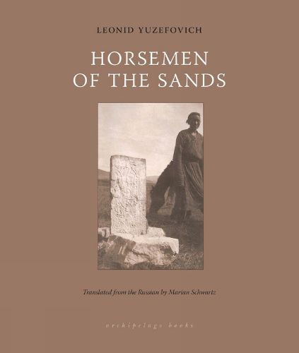 Cover image for Horsemen Of The Sands