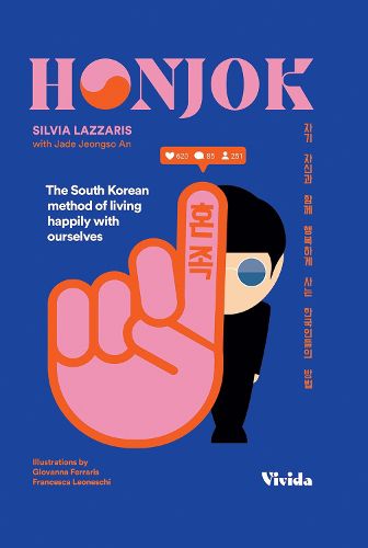 Cover image for Honjok: The South Korean Mehthod to Live Happily With Yourself