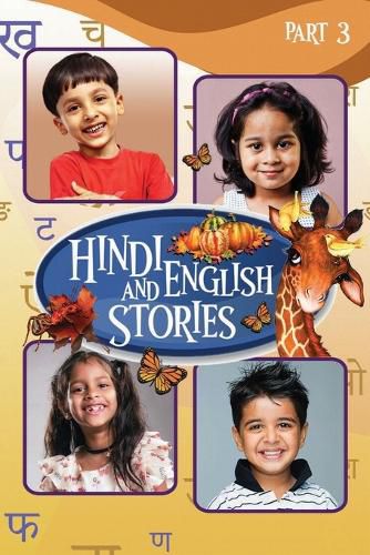 Cover image for Hindi And English Stories For Kids part 3