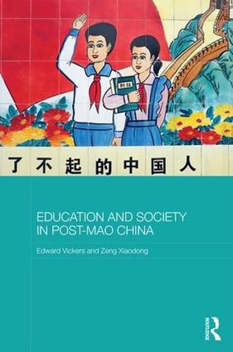 Cover image for Education and Society in Post-Mao China