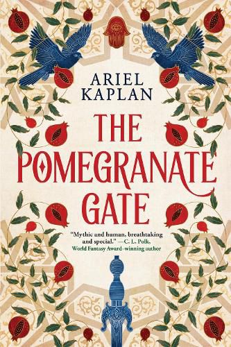 Cover image for The Pomegranate Gate