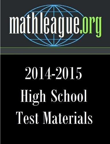 Cover image for High School Test Materials 2014-2015