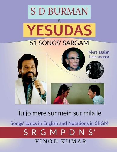 Cover image for S D Burman & Yesudas 51 Songs' Sargam