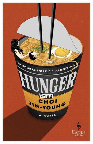 Cover image for Hunger