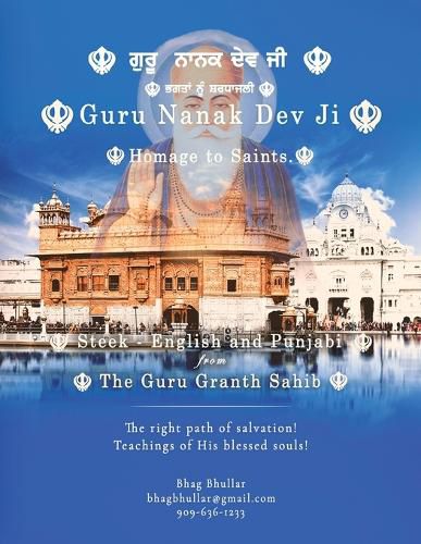 Cover image for Guru Nanak Dev Ji