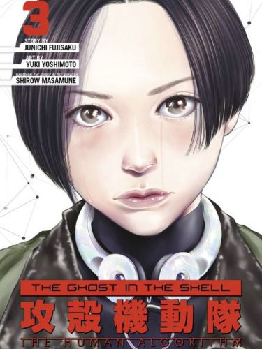 Cover image for The Ghost in the Shell: The Human Algorithm 3